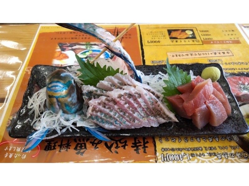 ☆3rd Anniversary Campaign☆ [Okinawa, Ginowan] [Same-day reservations OK‼️] Fun for children and beginners ♪ Hands-free boat fishing experience tour departing from Ginowan Marinaの紹介画像