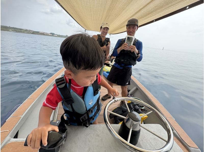 プレミアム【完全貸切】0才～85歳ボートシュノーケリング初心者様船釣りドローン無料の紹介画像