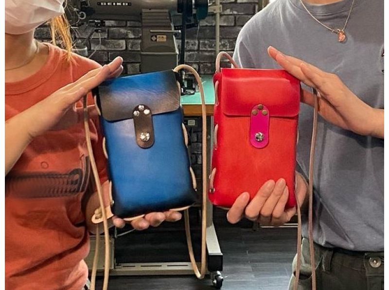 [Hyogo/Kobe] Smartphone/pochette dyeing experience ☆ Pochette dyed in your own color is the only one in the world ♪の紹介画像