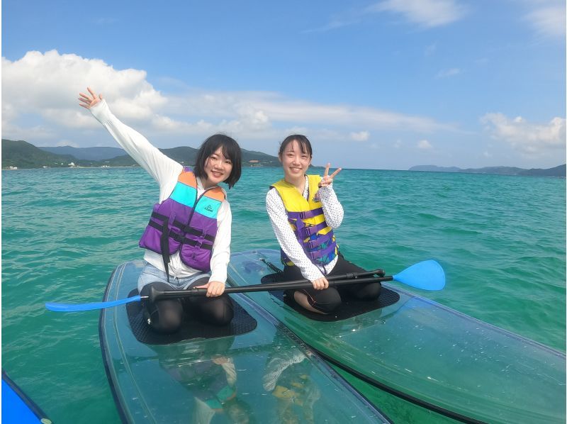 奄美大島【当日予約可能】クリアSUP（90分）※ドローン空撮等写真の無料プレゼントあり※お1人様もお任せ下さい☆の紹介画像