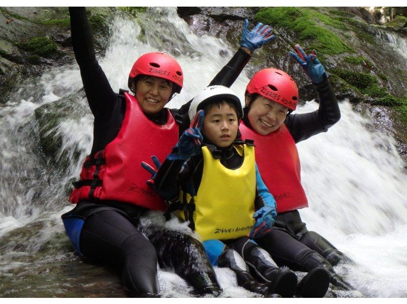 [Gunma Minakami] Half-day family canyoning adventure full of nature! tour photo freeの紹介画像