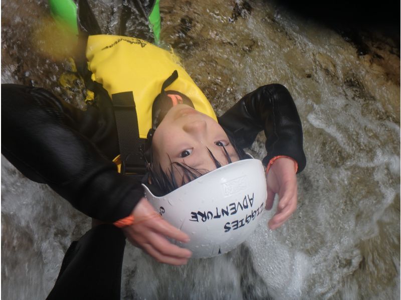 [Gunma Minakami] Half-day family canyoning adventure full of nature! tour photo free