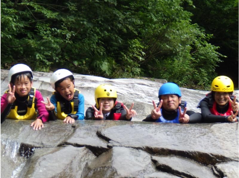 [Gunma Minakami] Half-day family canyoning adventure full of nature! tour photo freeの紹介画像