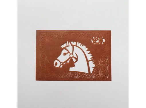 【東京・浅草】伊勢型紙で年賀状・ポストカードを染めよう 【東京・浅草】伊勢型紙で年賀状・ポストカードを染めよう