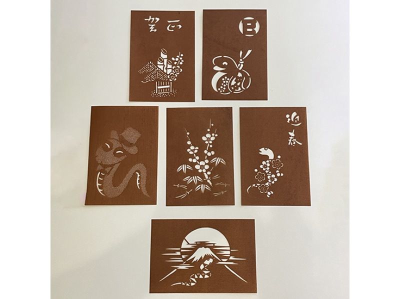 東京・浅草】伊勢型紙でポストカードを染めよう | アクティビティジャパン