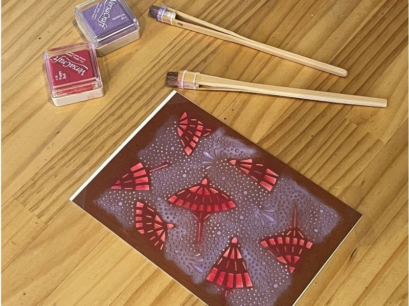 [โตเกียว อาซากุสะ] ย้อมการ์ดและโปสการ์ดปีใหม่ด้วยลายฉลุอิเสะの紹介画像