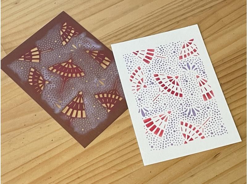 [โตเกียว อาซากุสะ] ย้อมการ์ดและโปสการ์ดปีใหม่ด้วยลายฉลุอิเสะの紹介画像