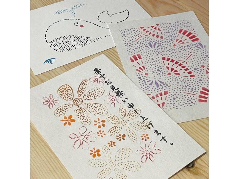 [Tokyo Asakusa] Let's dye postcards with Ise Katagamiの紹介画像