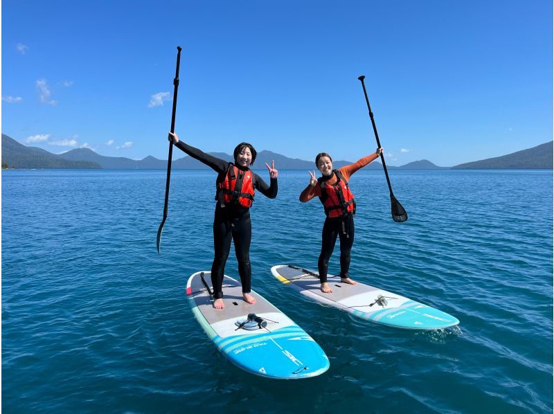 【北海道・支笏湖・２時間】 トップクラスの透明度を誇る湖でサップ体験・写真は無料プレゼント♪・ 初心者大歓迎・社員旅行や研修旅行にも♪の紹介画像