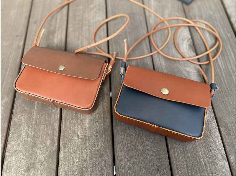 【東京・調布】お好みのカラーでレザーミニバッグ作り体験！オーガニックレザー使用の使い込むほど魅力が増す「2wayレザーバッグ」が作れます♪の紹介画像