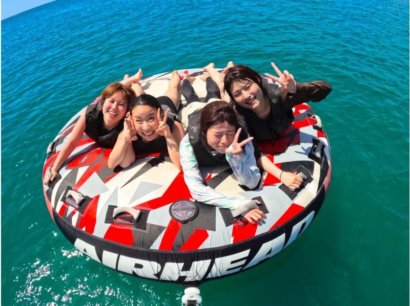 【沖縄・那覇・宜野湾】当日予約OK♪絶叫と爽快感!バナナボートや最新の乗り物がいっぱい♪当日現地でお好きな乗り物【3個選べる】大満足プランの紹介画像