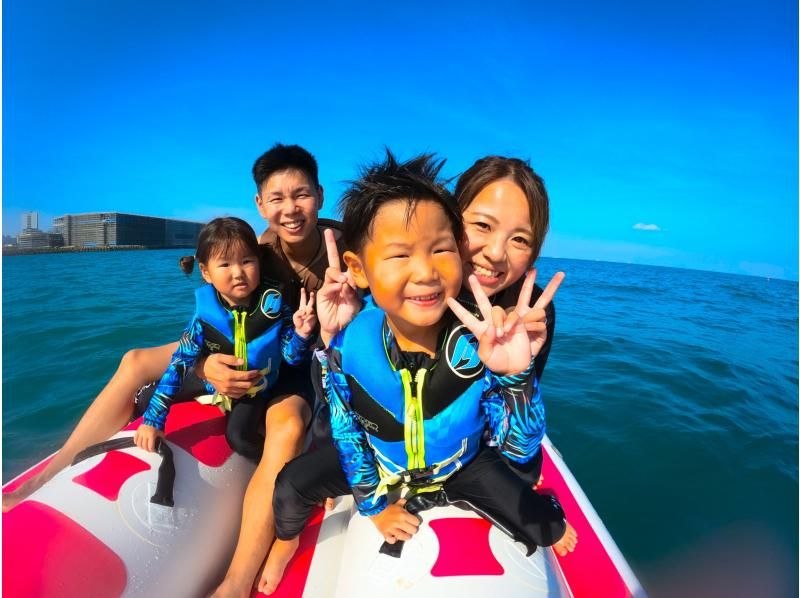 [โอกินาว่า Chatan Ginowan] ความรู้สึกที่กรีดร้องและทำให้ดีอกดีใจ! กิจกรรมทางทะเลที่ดีที่สุดกับเรือกล้วย, หินอ่อน, เจ็ทสกี "แผน 3 คะแนน B ♪"の紹介画像