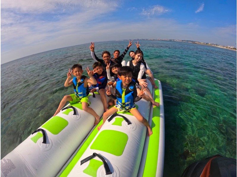 [โอกินาว่า Chatan Ginowan] ความรู้สึกที่กรีดร้องและทำให้ดีอกดีใจ! กิจกรรมทางทะเลที่ดีที่สุดกับเรือกล้วย, หินอ่อน, เจ็ทสกี "แผน 3 คะแนน B ♪"の紹介画像