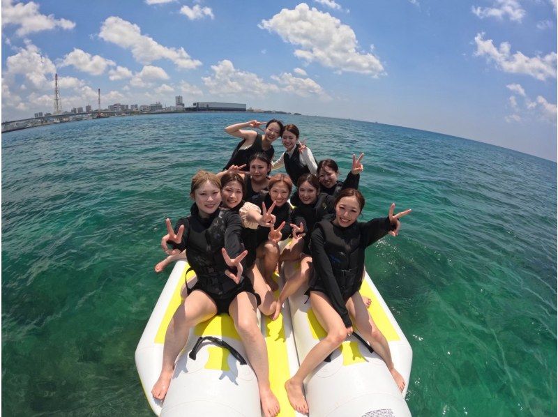 【沖縄・那覇・宜野湾】当日予約OK♪絶叫と爽快感!バナナボートや最新の乗り物がいっぱい♪当日現地でお好きな乗り物【3個選べる】大満足プランの紹介画像