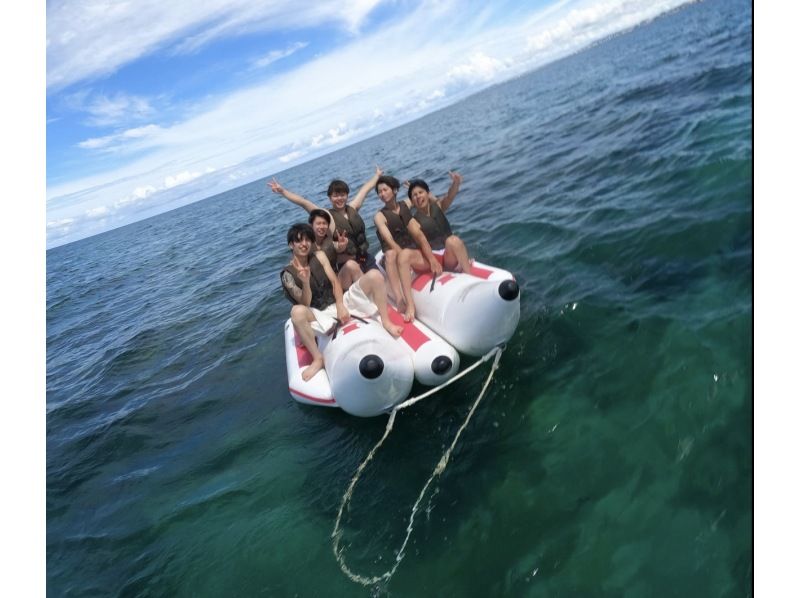 [Okinawa Chatan Ginowan] best marine activity with banana boat, marble, jet ski "3 points B plan ♪"