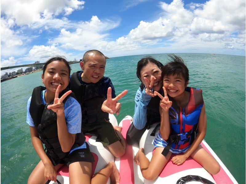 [Okinawa Chatan Ginowan] best marine activity with banana boat, marble, jet ski "3 points B plan ♪"