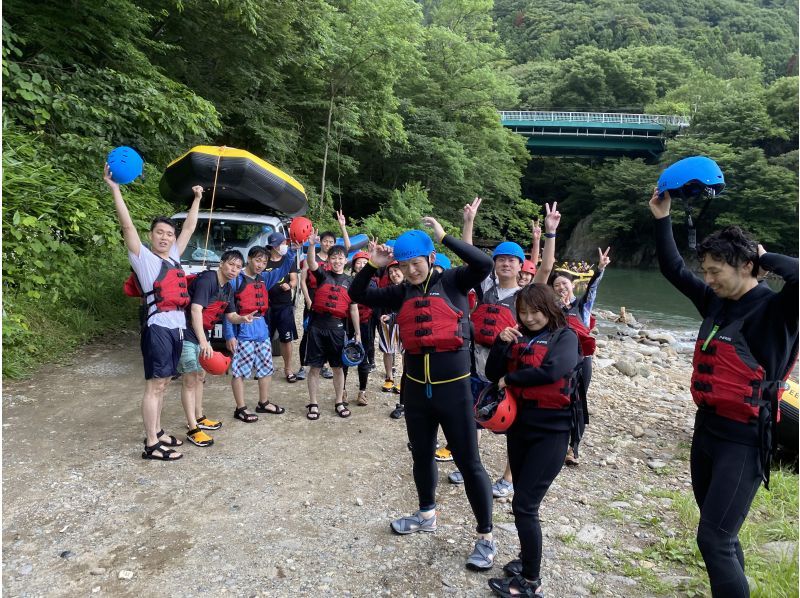 [Gunma Minakami] <Early Bird> Half-day rafting Reservations up to 14 days in advance are advantageous! the plan ofの紹介画像