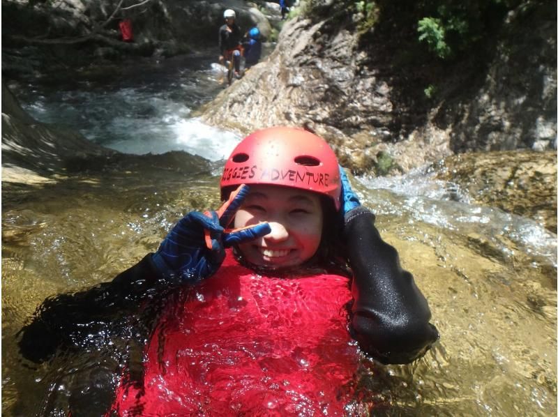 [Gunma Minakami] <Early Bird> Half-day canyoning ☆ Reservations up to 14 days in advance are advantageous! the plan ofの紹介画像
