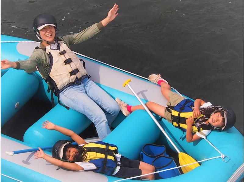 [Hokkaido/ Niseko] Gentle rafting that you can participate from 0 years old! Pets are OK because it is a completely chartered private tour! A gentler Ibuki course! !の紹介画像