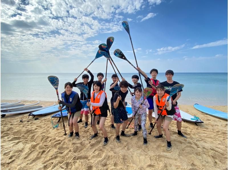 SALE！【沖縄・石垣島北部エリア】SUP or　カヤック クルージング体験！オプションでシュノーケルも♪の紹介画像