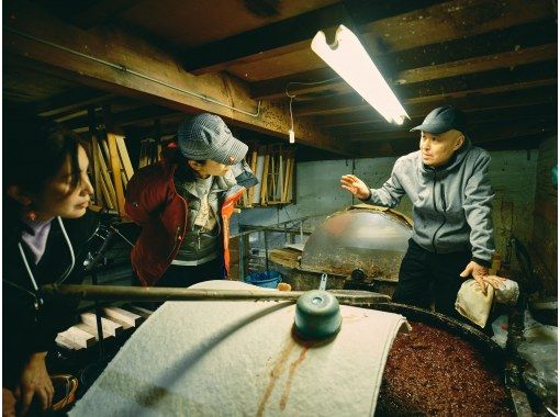 【福井・越前】越前和紙の伝統工芸産地をめぐる 越前ものづくり産地ツアー 【福井・越前】越前和紙の伝統工芸産地をめぐる 越前ものづくり産地ツアー