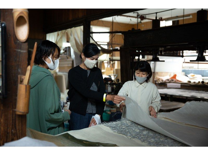 [Fukui/Echizen] Echizen manufacturing production area tour around the traditional craft production area of ​​Echizen Japanese paperの紹介画像
