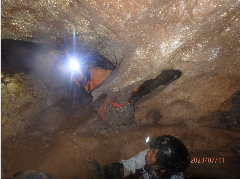 [德島Himise洞穴]活躍的洞穴探險の紹介画像
