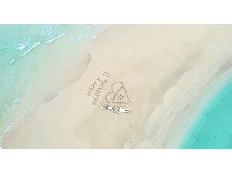 [Miyakojima] Same-day reservations accepted up to one hour in advance! Boat tour of the "Phantom Uni Beach" with free drone photography. One hour on the beach! Mango campaign in progress. *For details, see the photo on the right.の紹介画像