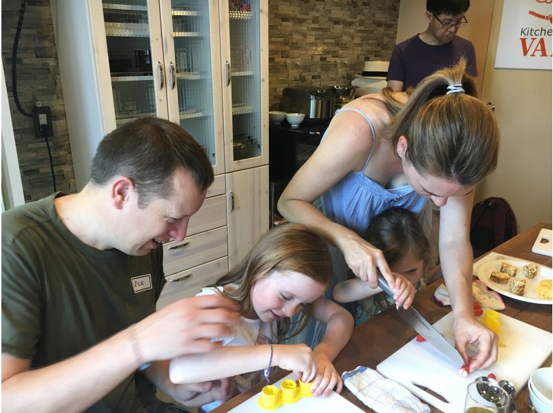 [Tokyo] Experience making home-cooked meals loved in Japanの紹介画像