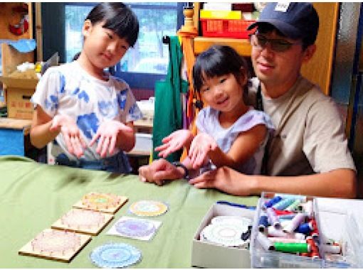 北海道・旭川】初心者歓迎！糸かけ曼荼羅基本学習、韓国伝統模様折り紙