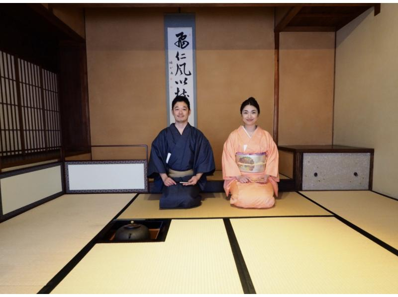 [石川/金泽]穿着和服体验茶道和日本手势の紹介画像