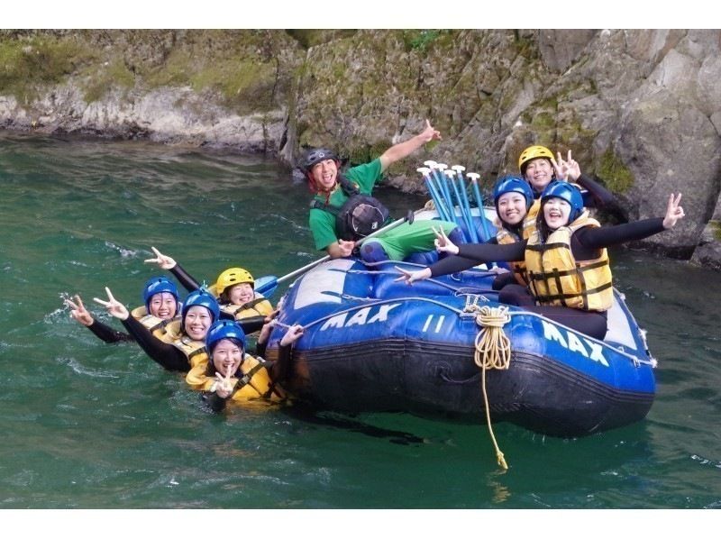 Family discount plan [Gunma/Minakami/Minakami] Minakami Rafting ☆ Beginners & elementary school students OK!の紹介画像