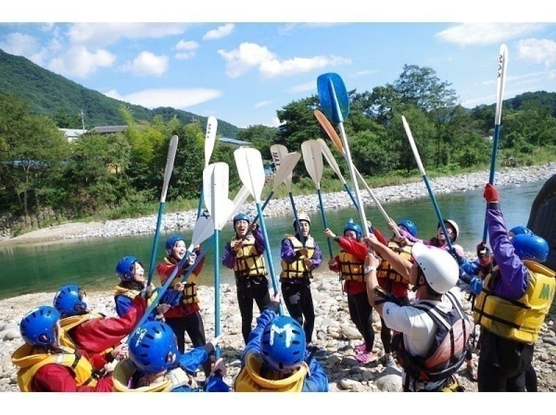 [Gunma Minakami] Minakami Rafting 25th Anniversary Plan ☆ Beginners & elementary school students OK!