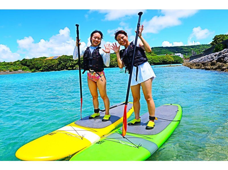 [Okinawa Oujima] "Only one group" Complete charter system ☆ Happy experience! A luxury plan of SUP & snorkel on a remote island that can be reached by car! High-definition camera photo present!の紹介画像