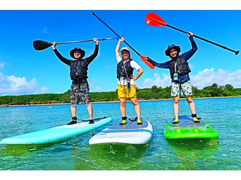 [Okinawa Oujima] "Only one group" Complete charter system ☆ Happy experience! A luxury plan of SUP & snorkel on a remote island that can be reached by car! High-definition camera photo present!の紹介画像
