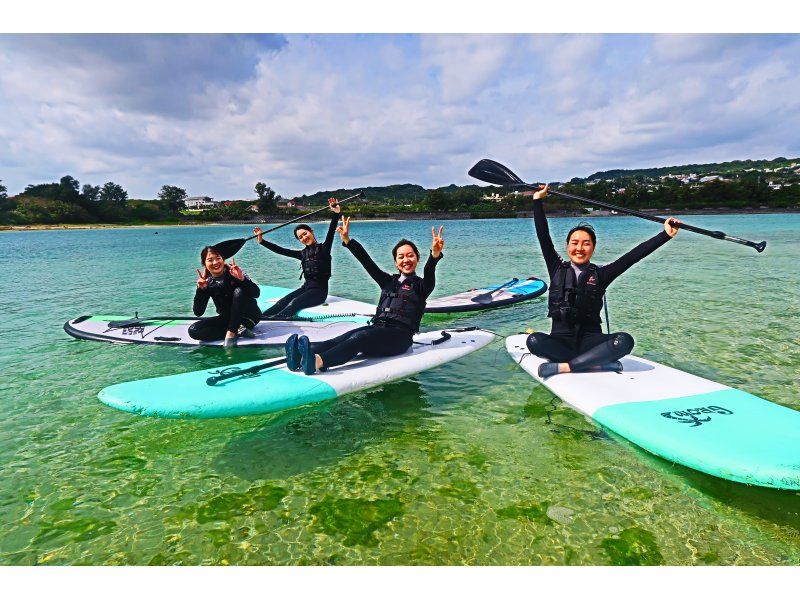 【沖縄・奥武島】“1組のみ”ガイド完全貸切制☆幸せ体験！車で行ける離島でSUP & シュノーケルの贅沢プラン！高画質カメラの写真プレゼント！の紹介画像