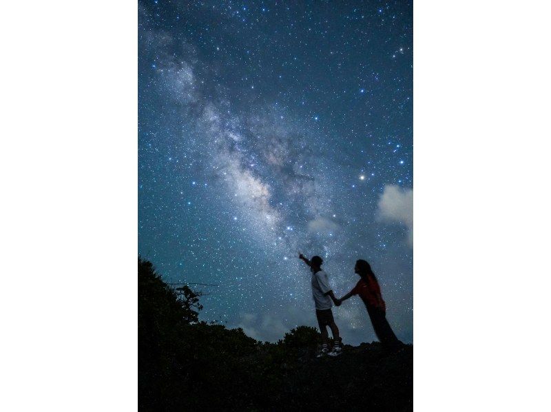 [Milky Way Sale!] Starry sky photo tour! Offering island relaxation and chill! Very popular with families, couples, and solo travelers!の紹介画像
