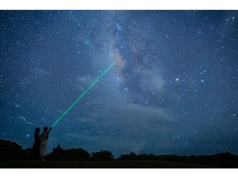 【冬のオリオン座に感謝セール中！】星空フォトツアー！島の癒しとchillをご提供! 家族、カップル、一人旅に大人気!!の紹介画像