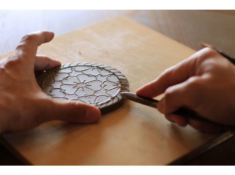 [兵庫/淡路島]淡路島的自然主題♪任何人都可以輕鬆完成的瓷磚杯墊製作體驗の紹介画像