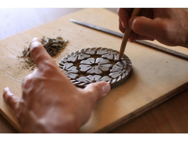[兵庫/淡路島]淡路島的自然主題♪任何人都可以輕鬆完成的瓷磚杯墊製作體驗の紹介画像