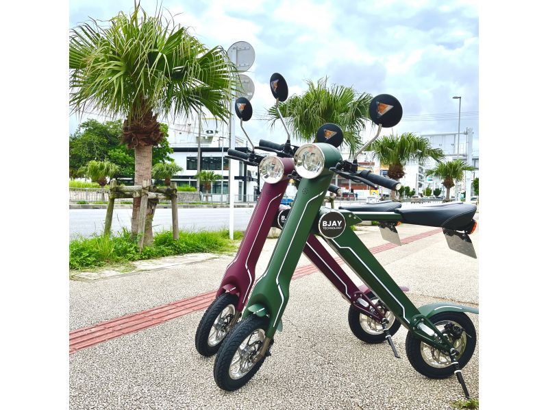 [Okinawa Naha] A new form of tourism! Stylish and cool EV bike rental
