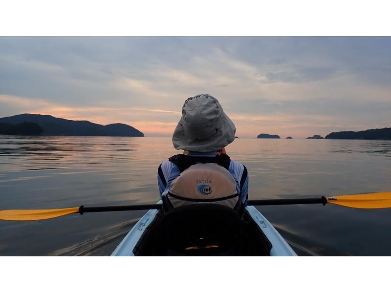 【三重県・伊勢志摩】サンセットカヤック≪レンタルマリンシューズ付き≫の紹介画像