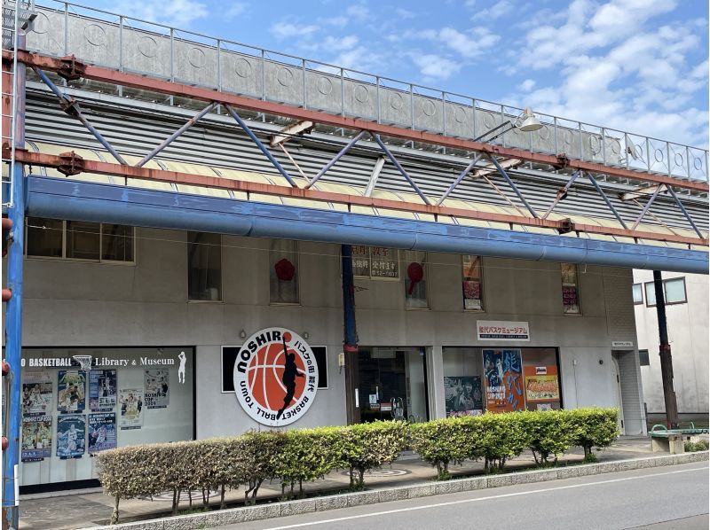 【秋田・能代市】＊午後集合　バスケの街・能代を歩こう！聖地巡礼ツアー　天然秋田杉の殿堂「旧料亭金勇」の見学付きの紹介画像