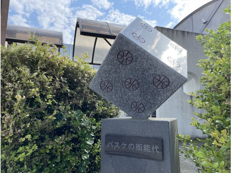 【秋田・能代市】平日＊14:00集合　バスケの街・能代を歩こう！聖地巡礼ツアー　天然秋田杉の殿堂「旧料亭金勇」の見学付きの紹介画像
