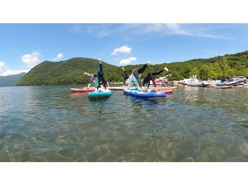 【北海道・千歳】広大な大自然・支笏湖「湖の上でサップヨガ」＆「サップで湖上散歩」リフレッシュ非日常体験！！の紹介画像