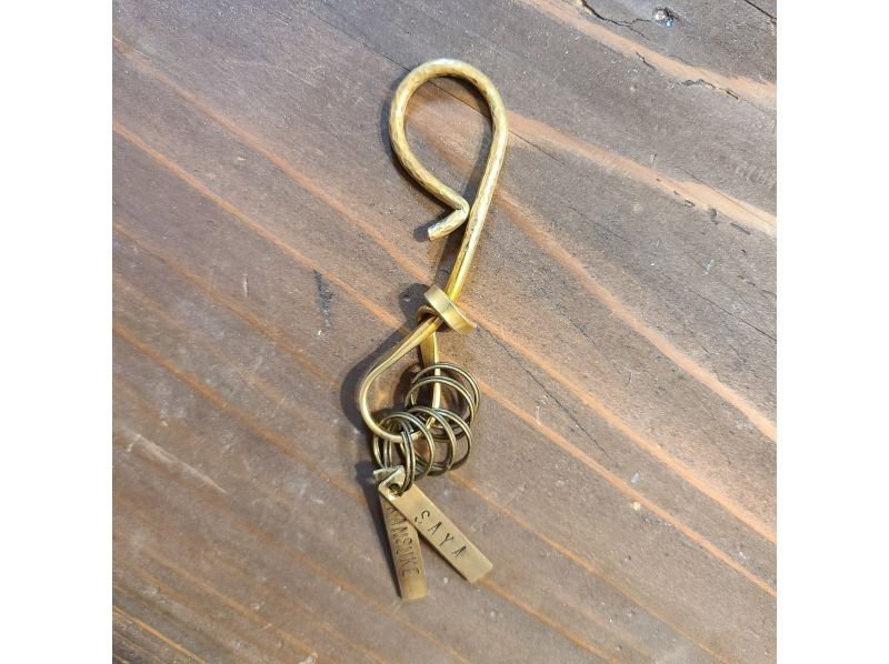 [Kyoto/Kita Ward] 90 minute key chain making experience! Engraving is also possible! ★Beginners, families, and couples are welcome (reservations can be made until the morning of the day)の紹介画像