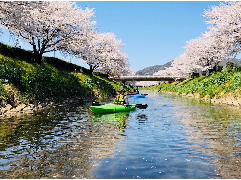 [Gifu/Ogaki] An outdoor experience where you can enjoy nature all day long! OVERLAND DAYTRIPの紹介画像