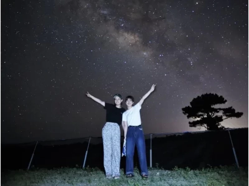 【沖縄・石垣島】夕日も星空も一度に楽しめる「サンセット＆星空体験ツアー」記念撮影＆送迎付き！星空ツアーでは島唄三線演奏も！の紹介画像