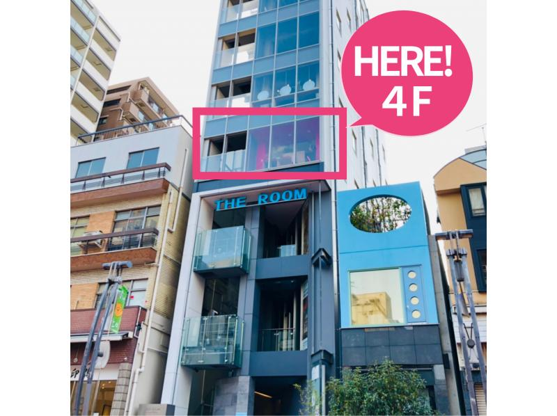 ※由于店铺搬迁，目前暂停接受预约。【东京浅草】向创意书法家学习书法！激发想象力的书法体验！<包含原创画册和日式点心>の紹介画像