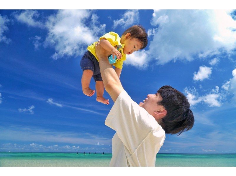 石垣島を贅沢に1周コース＆観光と撮影☆プロカメラマン同行フォトツアー☆1DAY完全プライベート周遊ツアー☆のんびりゆったりhappyタイム♪の紹介画像